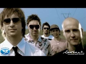 Скай-Як мене звати